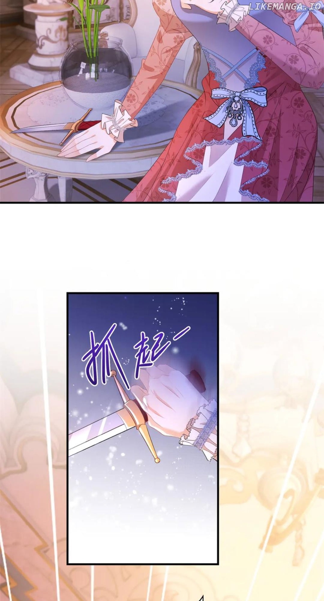 The Duchess Goes Crazy Once A Day Chapter 27 - page 4